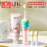 Комплект, зубная паста, пробиотик, клубника, 3-6 лет, не содержит фтор