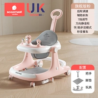 Обеденная тарелка, коврик, музыкальная съемная игрушка, официальный флагманский магазин