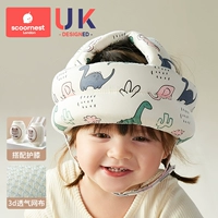 Динозавр, дышащие наколенники, 6-24 мес., с медвежатами