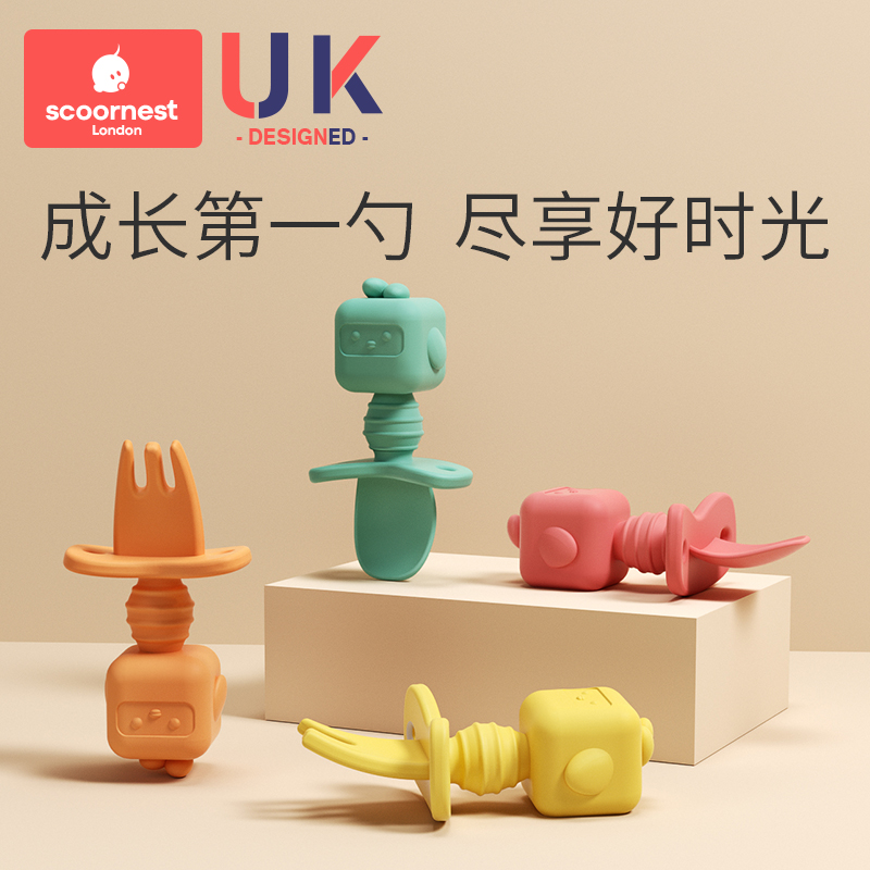 Ke Nest baby short handle silicone spoon learning to eat training baby eat fork spoon child lick spoon complementary food tableware