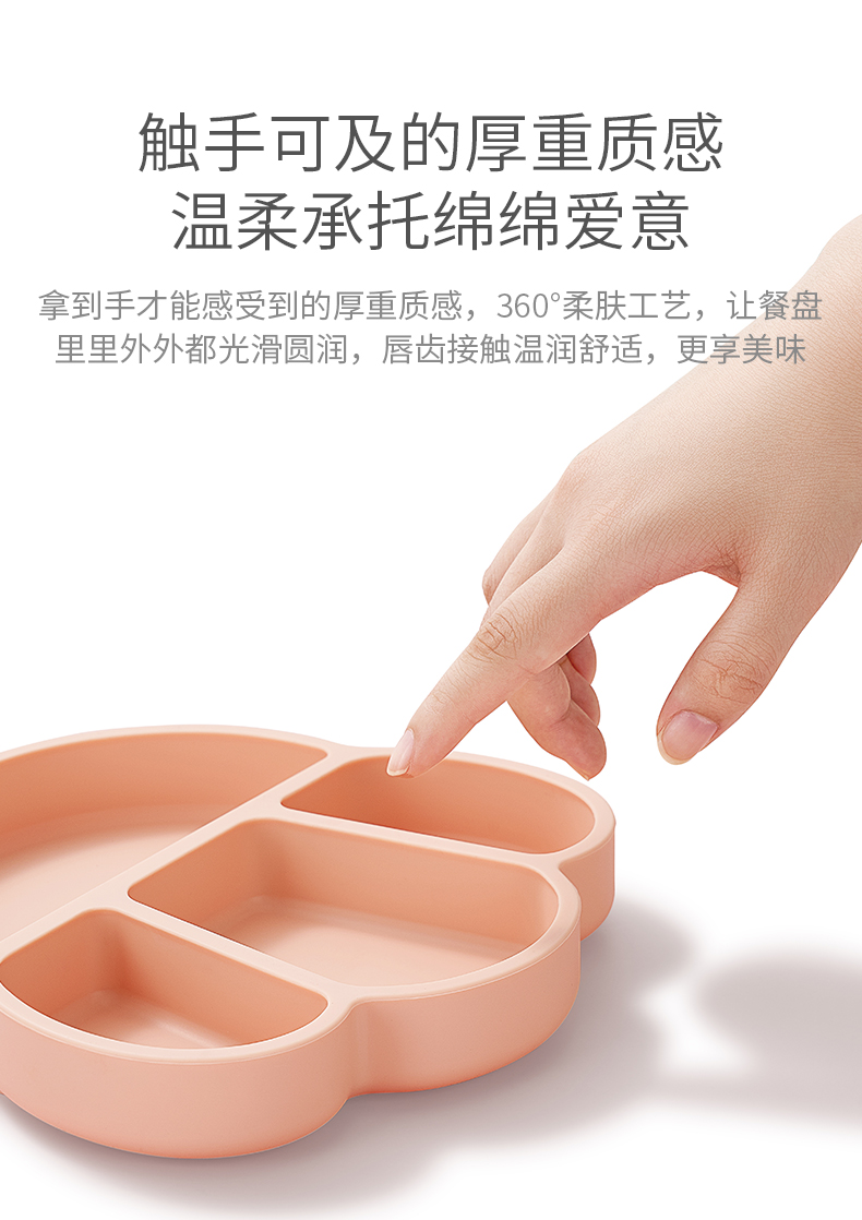 英国KC 宝宝可弯曲训练勺2件套 图7