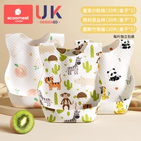 Celia Jungle + Mosi Bamboo Panda + Milor Pink Peach — всего 60 штук [отдельная штука в индивидуальной упаковке]
