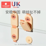 Детский замок для ящиков, защитная детская защитная застежка