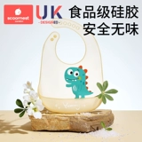 Детский водонепроницаемый портативный нагрудник для еды, анти-грязь