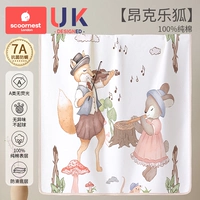 1 упаковка-[Ankle Fox]-7A антибактериальное и противоклещевое средство