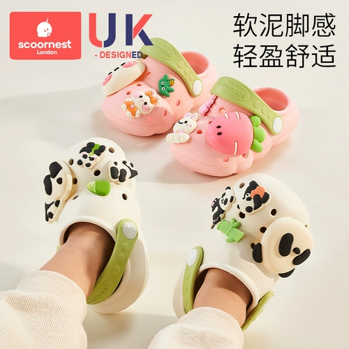 Летние детские тапочки в стиле Crocs, детская сумка подходит для мужчин и женщин для раннего возраста, комнатные нескользящие коньки, закрытый носок