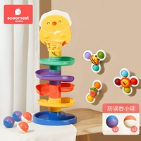 5-слойная трансферная музыкальная музыка+всасывающая чашка-ротация-желтая модель