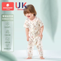 [Модал/с коротким рукавом] Alice Garden (прохладный, но не ледяной, гладкий и приятный для кожи)