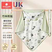 【20-30 ℃ пружина и осенний двойной слой около 510 г】 Pure Cotton & 7a Antibacterial Mite --- бамбуковая панда/подарочная сумка