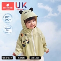 ❤ 【upf200 +】 Блейк Панда 【Потежное полотенце + виниловая шляпа + логотип градиента】