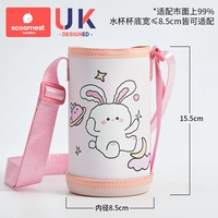 【Модель сгущенной кожи】 Relazar Planet Rabbit