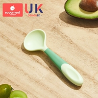 Rhein Green [10 -миллиметровая головка Deepen Spoon]