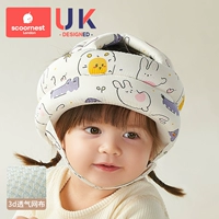 Дышащий, 6-24 мес.