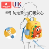 Защитный детский школьный рюкзак для детского сада для мальчиков, надевается на плечо, анти-потеряшка