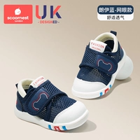 Kenny Blue Bear — летний стиль [улучшенный антибактериальный материал, удобный и дышащий]