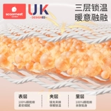 Кечао детский спальный мешок весна, осень и зимняя постоянная температура хлопковое сплит для ноги спальное мешок Детский антиратор и анти-шокинг и быстро сушка