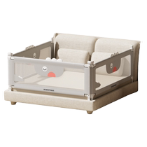 Kechao bed fence baby anti-fall guardrail childrens bedside anti-fall baffle baby lift bed guardrail heightening