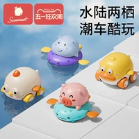 Игрушка для игр в воде для плавания для мальчиков и девочек