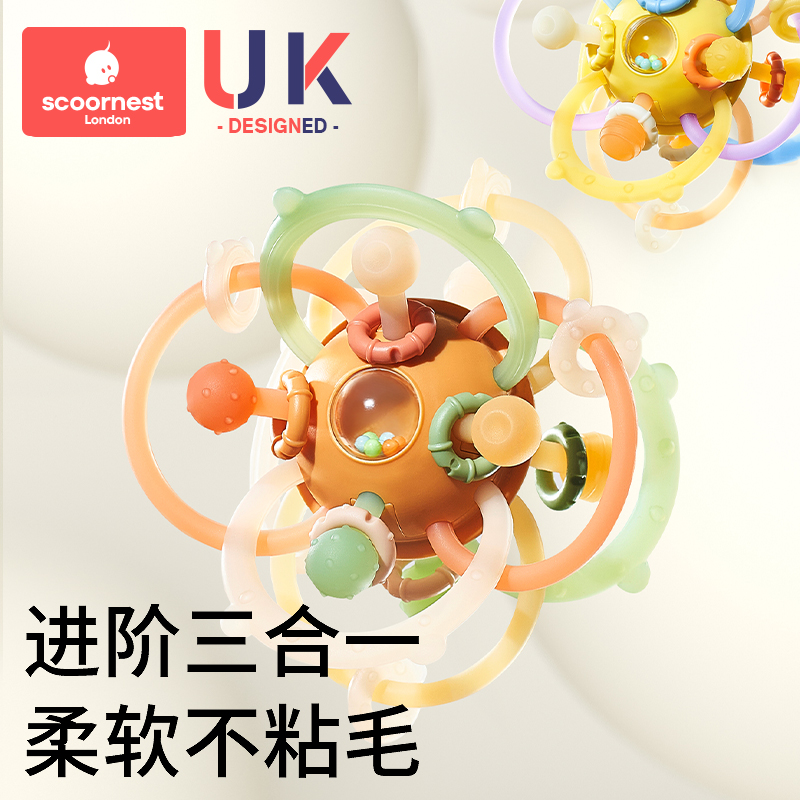 Manhattan Hands Catch Ball Baby Silicone Bites Dentigel Puzzle Baby Toys 0 June Baby Grinders 0-1 Year Old-Taobao