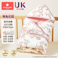 【5-15 ℃ Осенний и зимний хлопок около 610 г】 Чистый хлопок и 7A антибактериальные клеща-милый кролик усадьба/подарочный пакет