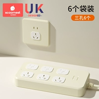 【Переключатель одного щелчка】 Установка San Kong-6