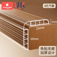 На 50 мм шире и на 5 мм толще [недавно модернизированный акриловый клей авиационного класса, не требует прилипания или разрыва, никаких следов]