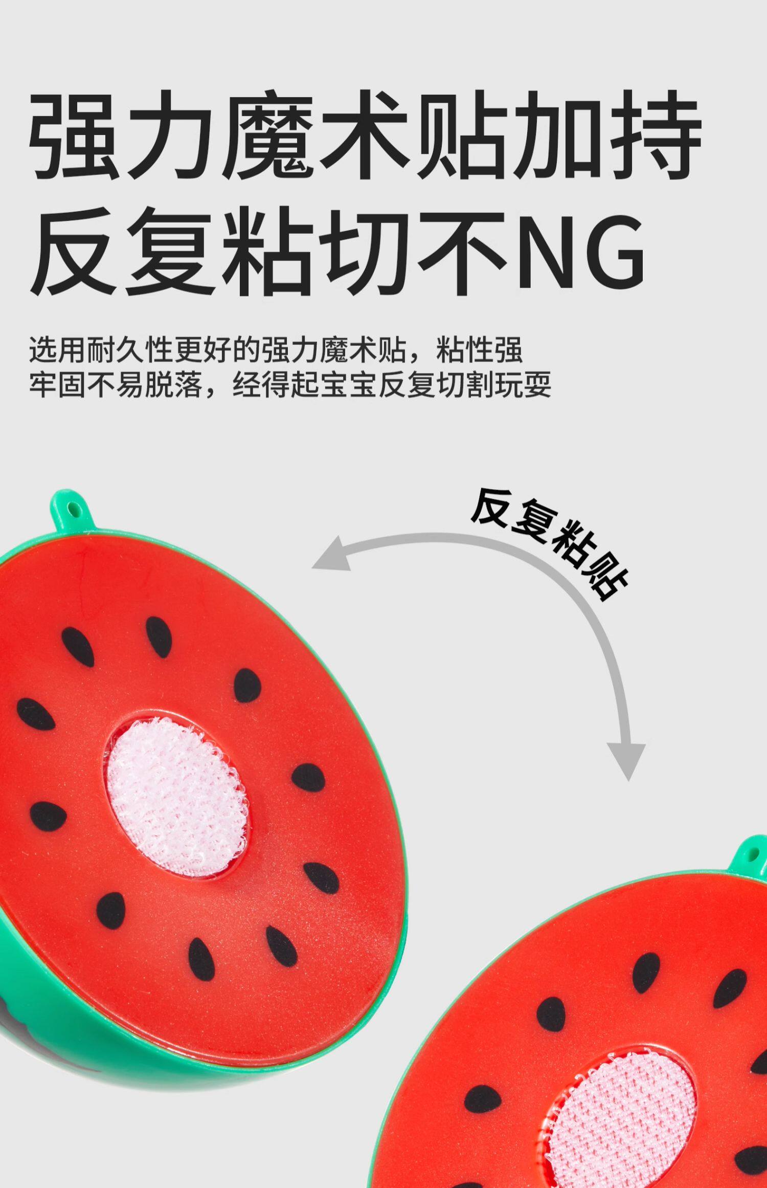 Детский игровой набор 科巢水果切切乐玩具宝宝切蔬菜儿童过家家厨房套装可切菜男孩女孩 Scoornest