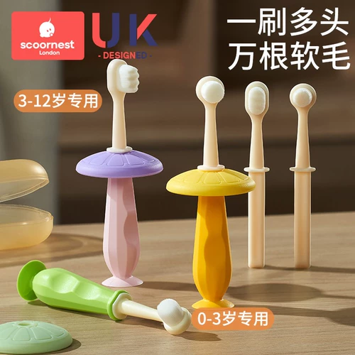 Мягкая детская зубная щетка для младенца, 6-12 лет