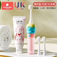 Комплект, зубная паста, пробиотик, клубника, 0-3 лет, не содержит фтор