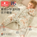 Kobo детский спальный мешок весна и осень и зимняя постоянная температура разделение температуры, спальный мешок для спального мешка шелковидный шелк шелк детского детского противника распространен в четырех сезонах