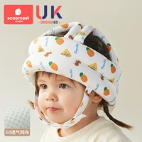 Поролоновый, дышащий, 6-24 мес.