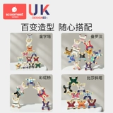 Башенка, люксовый конструктор, дженга, игрушка, учит балансу