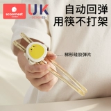 Детские палочки для еды для тренировок, вспомогательная практика для раннего возраста, посуда, 3 лет, 6 лет