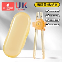 Палочки для еды, коробка для хранения, можно стирать