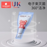 Детское портативное сухое молоко для выхода на улицу, антибактериальная тара, контейнер для хранения, 300 штук