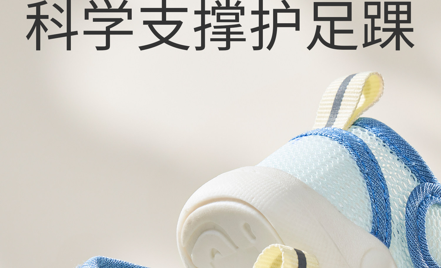 科巢宝宝夏季凉单鞋男学步鞋一-2岁婴儿童鞋软底婴儿网眼女宝鞋子 — 24