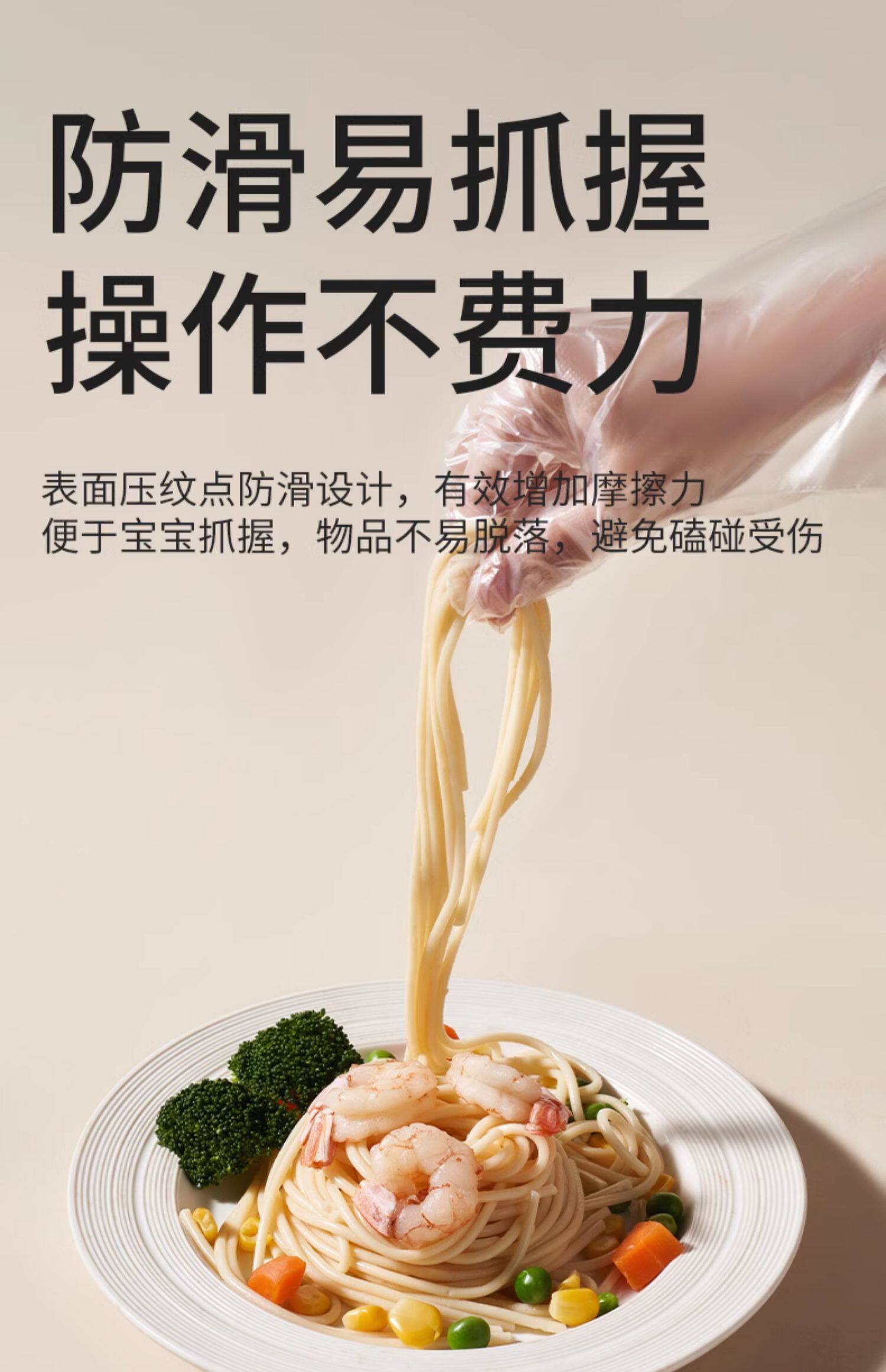 Детские одноразовые перчатки, упаковка, увеличенная толщина 