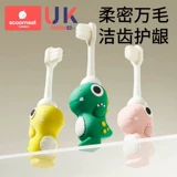 Зубная щетка для младенца, мягкая зубная паста, 6 лет