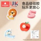 Хваталка, интеллектуальная игрушка, головоломка Монтессори, 0-3 лет, раннее развитие, подарок на день рождения