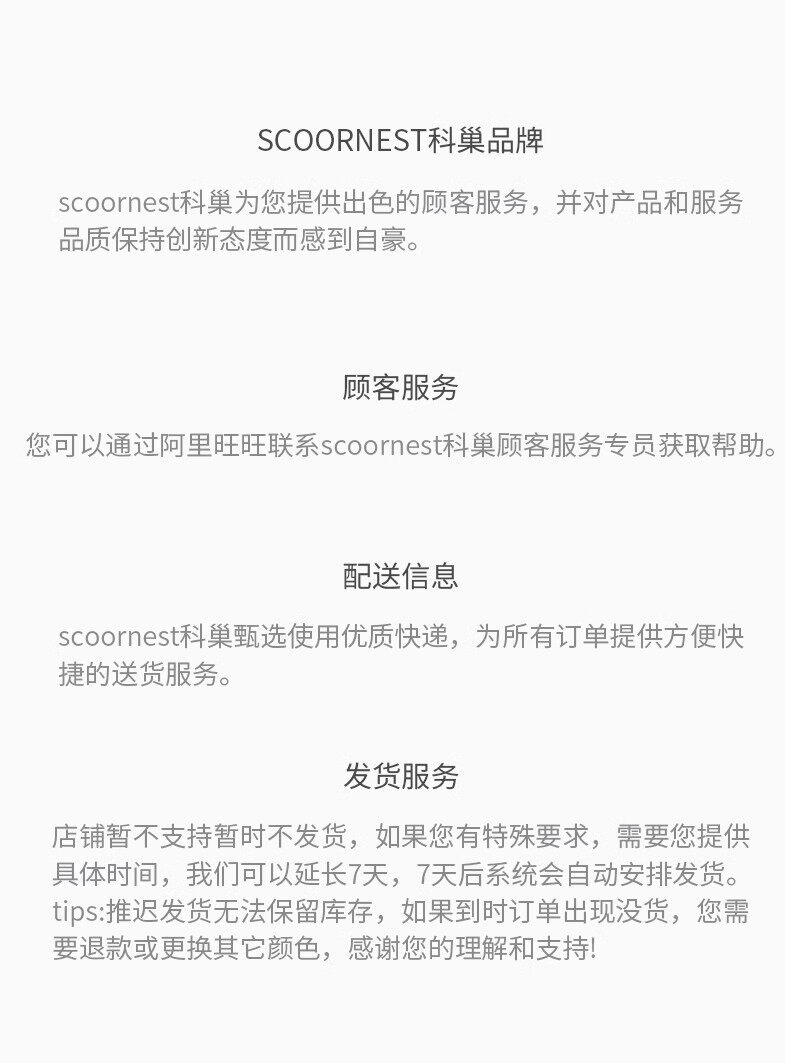 Детский игровой набор 科巢迷你小厨房扮家家酒炒菜做饭儿童玩具益智3到6岁男女孩厨具揹包 Scoornest