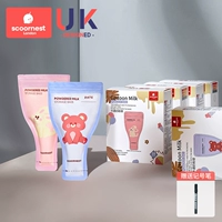 [Смешанные 150 таблеток] [Пищевой класс] Saint-Malo Purple Bear 90 таблеток + Sovere Pink Rabbit 60 таблеток + Бесплатный маркер