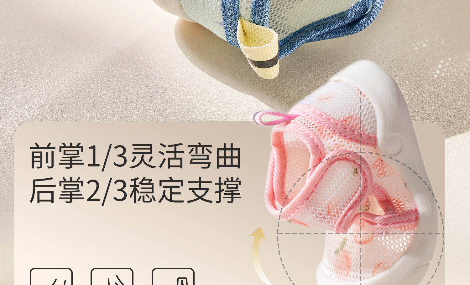 科巢宝宝夏季凉鞋男学步鞋室内防滑婴儿童鞋软底婴儿网眼女宝鞋子 — 15