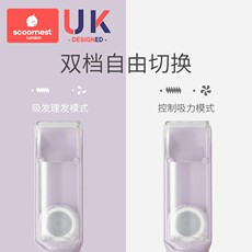 Машинка для стрижки/триммер 科巢婴儿童自动吸发理发器充电超静音新生儿宝宝剃头剃发神器推子