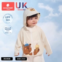 【UPF50 +】 белый медведь stri 【логотип градиента】】】】