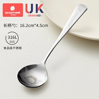 [Утолщенный пищевой сорт] Клубничный кролик с длинной ложкой-Hitz