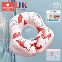 [Круг под мышкой] Большой размер рекомендуется для детей от 3 лет и старше (Купите 𧹒Один, получите четыре бесплатно) Средний рюкзак «Милый кролик + мостик-единорог» Водяной пистолет