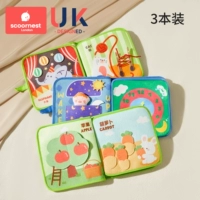 [Специальное предложение