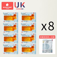 [Упаковка из 24 шт.] В комплект поставки Cute Duck входят 30 пакетиков пузырьковой жидкости.