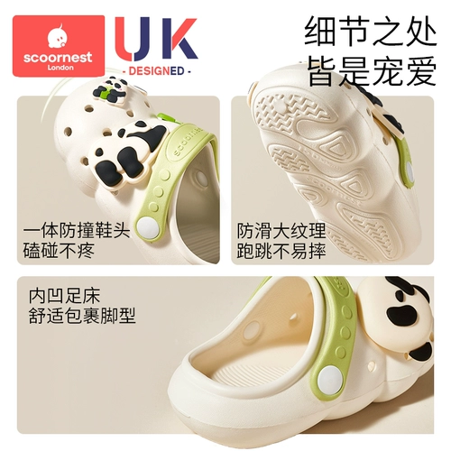 Летние детские тапочки в стиле Crocs, детская сумка подходит для мужчин и женщин для раннего возраста, комнатные нескользящие коньки, закрытый носок