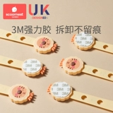 Детский замок для ящиков, защитная детская защитная застежка